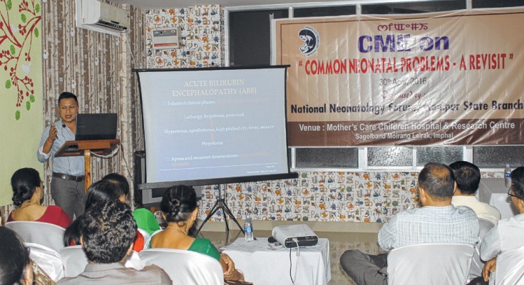 CME on 'Common Neonatal Problems' held