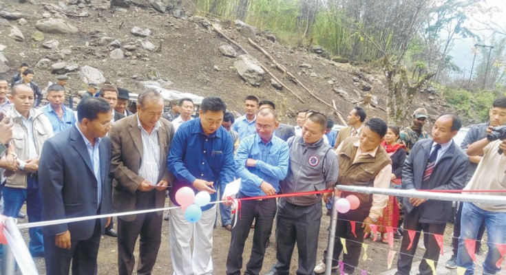 300 KW Gelnal hydel power project inaugurated