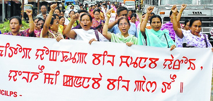 File photo of womenfolk demanding implementation of ILP in the State