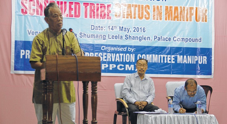 Protection and Preservation Committee, Manipur (PPCM) on the topic 'Scheduled Tribe Status in Manipur'