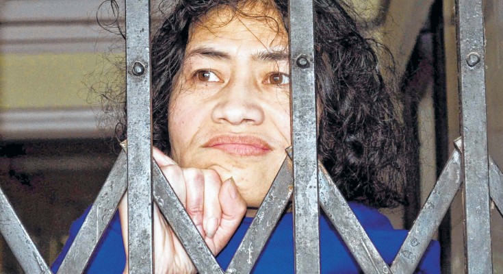 Irom Chanu Sharmila, also known as the 'Iron Lady of Manipur'