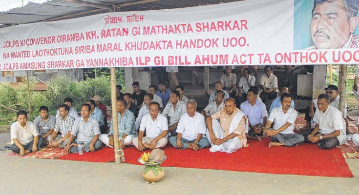 Sit-in demands withdrawal of wanted tag on Ratan