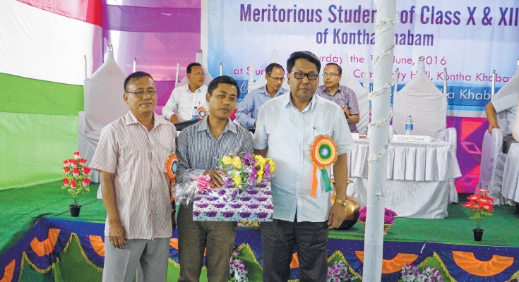 Felicitation of meritorious students at kontha khabam