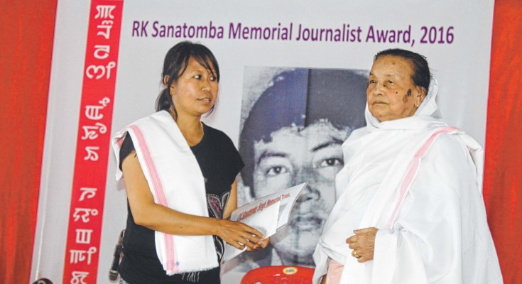 RK Sanatomba Memorial Lecture at Konung Hijanga Thangapat Mapan 