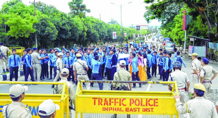 Police foil pro-ILPS rally