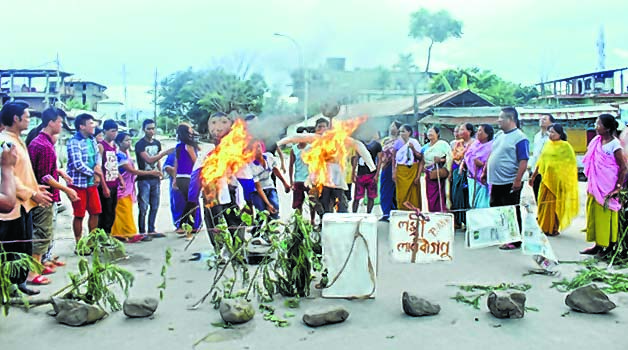 JCILPS sponsored bandh total, effigies burnt
