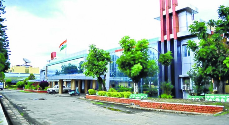 Manipur Public Service Commission (MPSC)