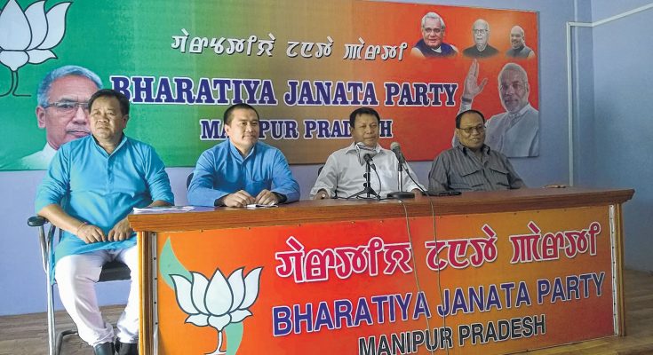  Bharatiya Janata Party, Manipur Unit at a meeting on August 29 2016