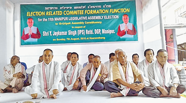 Former DG launches poll campaign