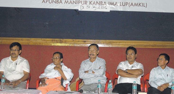 Discussion programme held