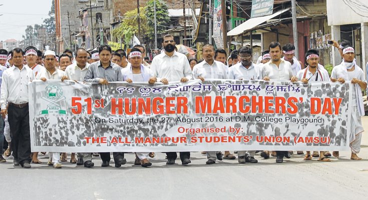 51st Hunger Marchers' Day was observed