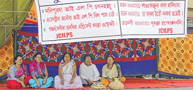 Womenfolk join relay hunger strike