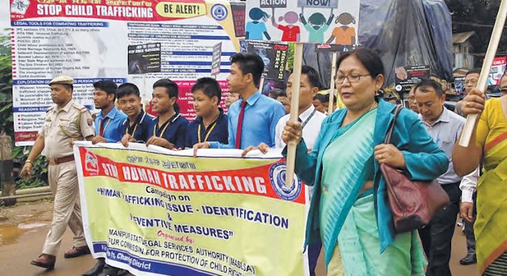 campaign on human trafficking issue