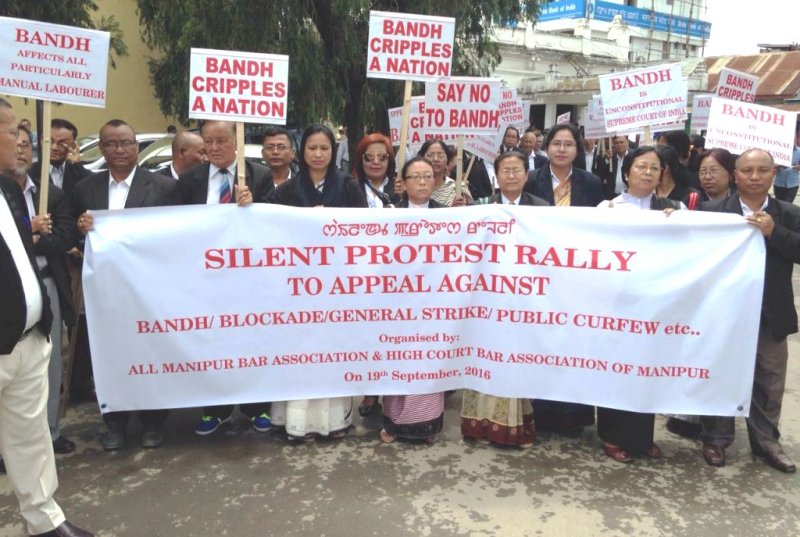 State advocates stage protest demonstration against bandh and blockades