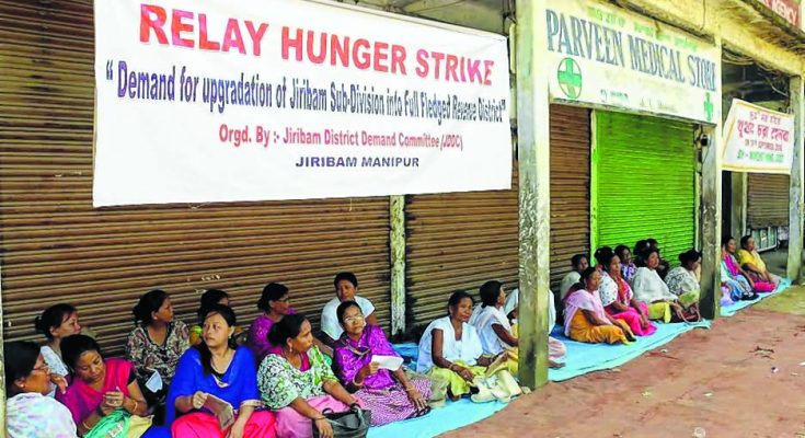 Relay hunger strike