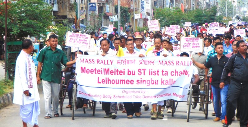 Mass rally staged demanding ST status for Meitei/Meetei people