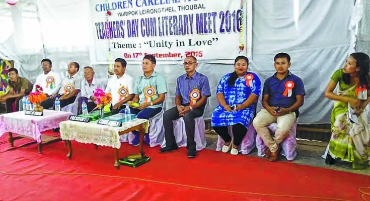 Teacher's Day cum literary meet held