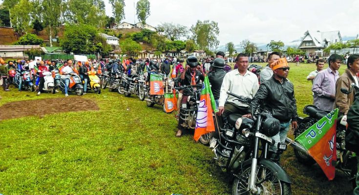 BJYM holds anti-drug bike rally