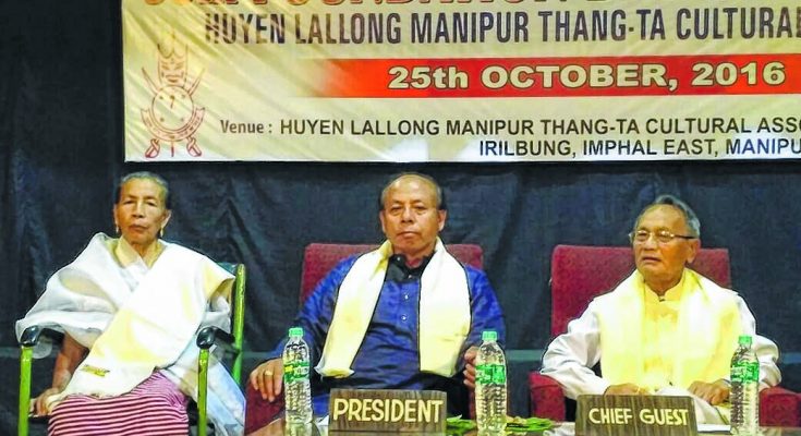 58th foundation day of Huyen Lallong Manipur