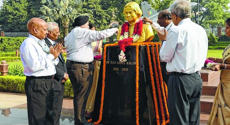DRDO pays tribute to Dr Kalam on his 85th birth anniversary
