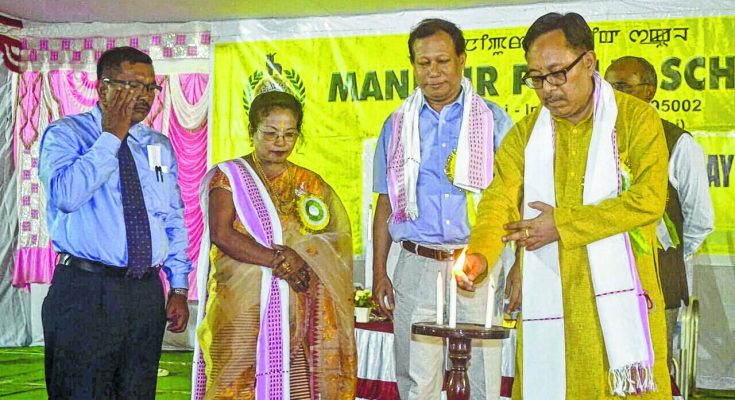 Manipur Public School celebrates B'day