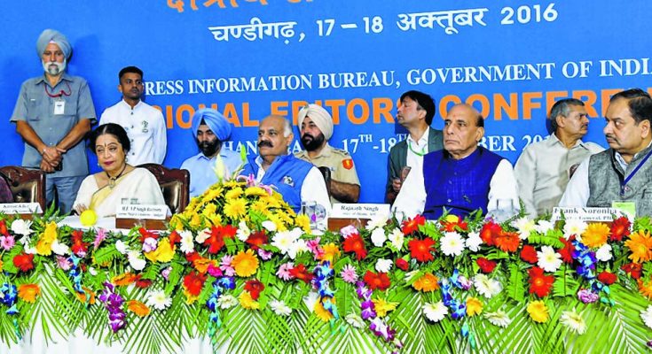Rajnath Singh home minister presiding regional editors conference in chandigarh on october 17 2016