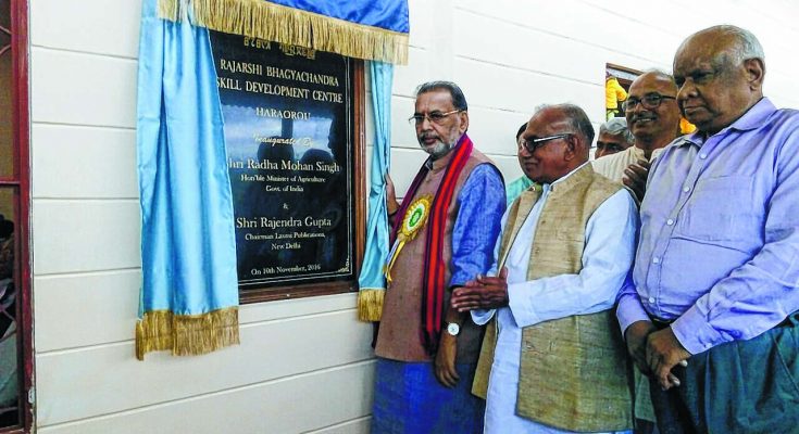 Rajashri Bhagyachandra Skill Development Centre inaugurated