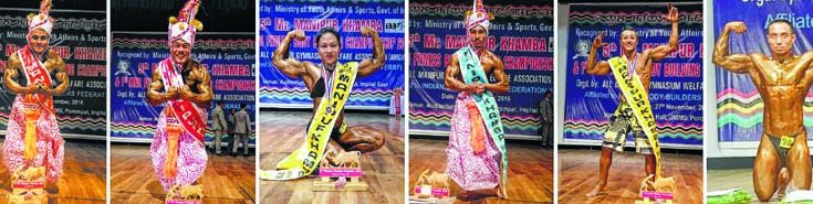5th Mr Manipur Khamba Championship 2016 Bungcha, Maradona, Sarita win titles