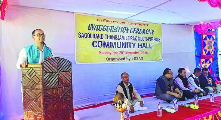 Multi-purpose hall inaugurated
