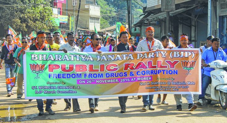 Rally against drug, corruption staged