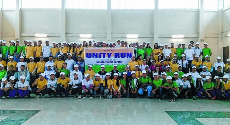 Many join 'Unity Run'