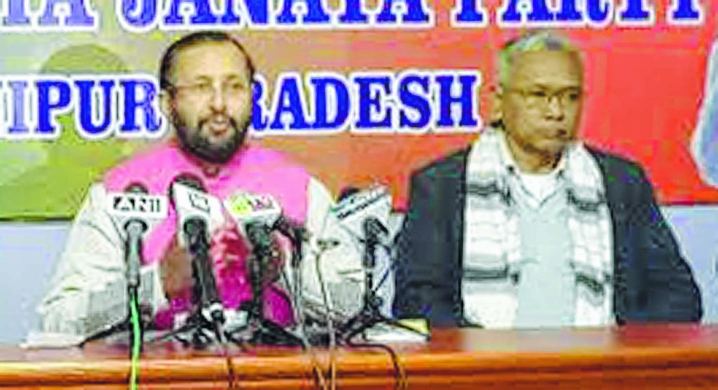 Why create new districts now when the Cong Govt has been sleeping for the past 15 years, asks BJP Ibobi follows divide and rule policy: Javadekar
