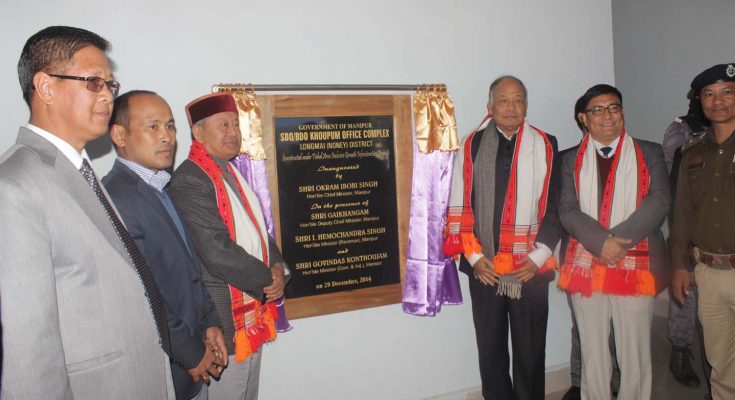 Khoupum SDO/BDO office inaugurated