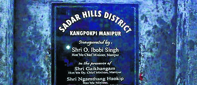 Sadar Hills district declaration plaque