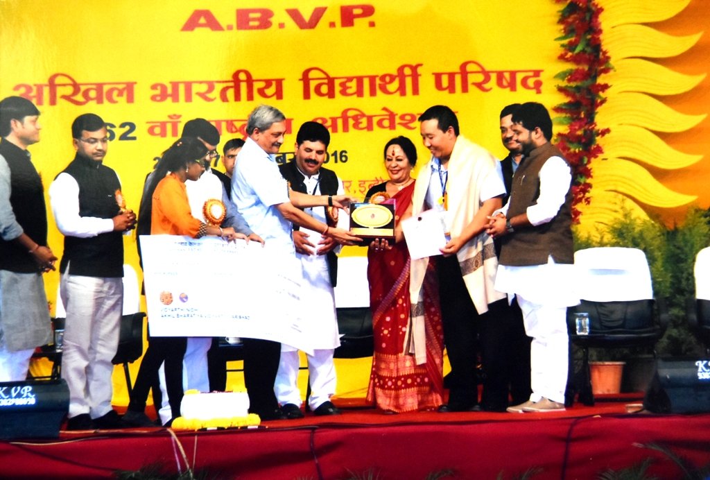 Professor Yashwantrao Kelkar Youth Awarded to  founder of Animal Gym Rk Viswajit