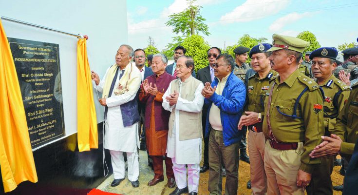 Sub-treasury, police stations and guest house inaugurated