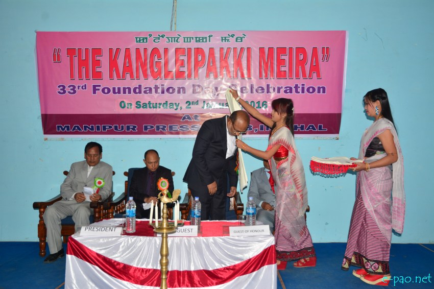 33rd Foundation Day of 'The Kangleipakki Meira' at Manipur Press Club :: 2 January 2016