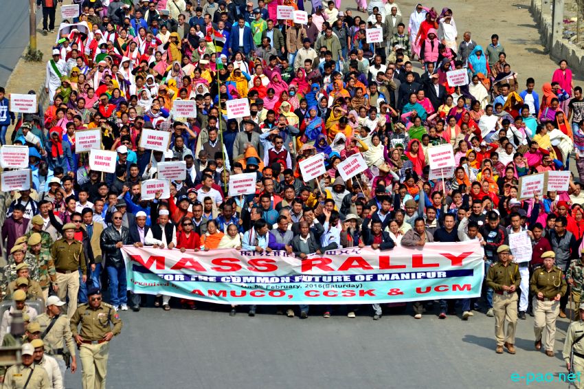 Mass Rally for the common future of Manipur from THAU Ground to Khuman Lampak :: 06th February 2016