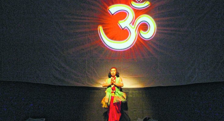 'Chaitanya Mahaprabhu' performed