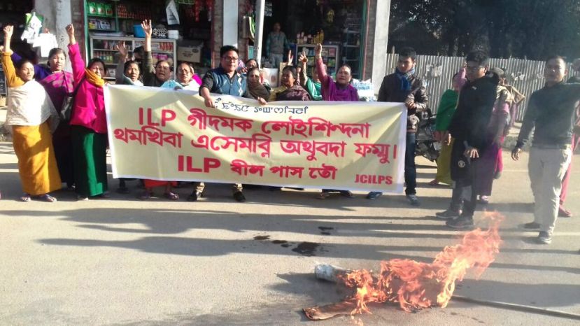 ILPS agitation resumed; effigies of CM, HM burnt