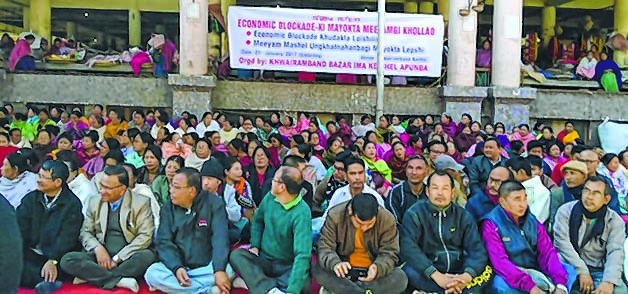 Sit-in staged against blockade