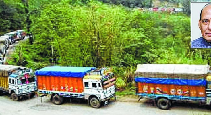 Centre reviews supply of essentials to Manipur