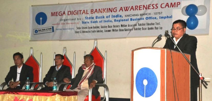Mega Digital Banking Awareness camp