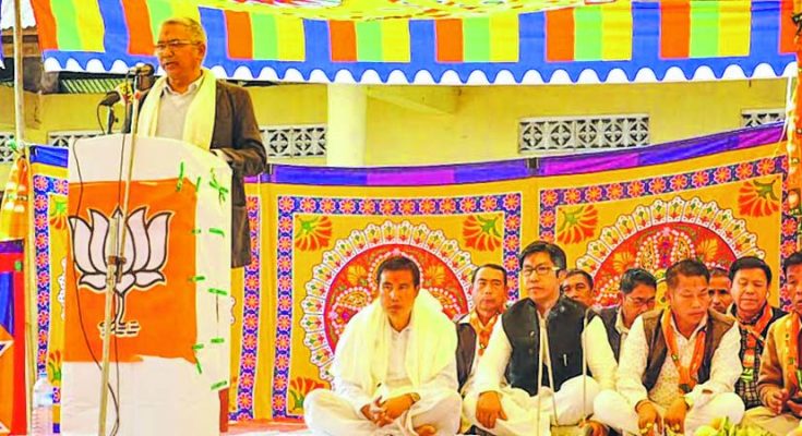Let's save Manipur from Congress : BJP