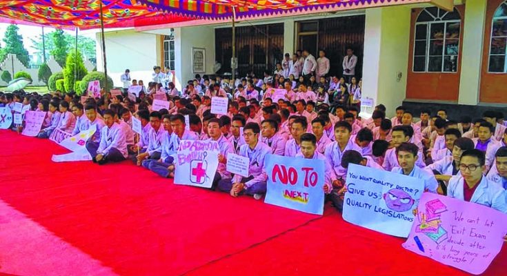 IMA protests National Exit Test