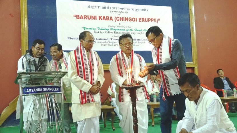 Symposium to revive traditional rituals held