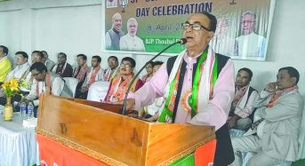37th Foundation Day of BJP celebrated