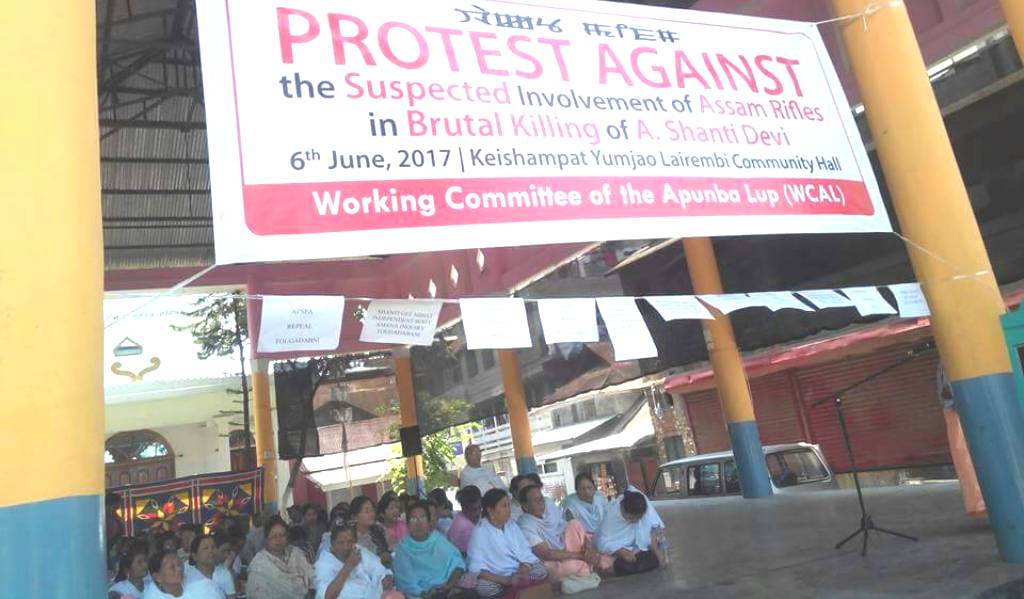 WCAL demands judicial enquiry to the killing of A Shanti Devi at Moreh