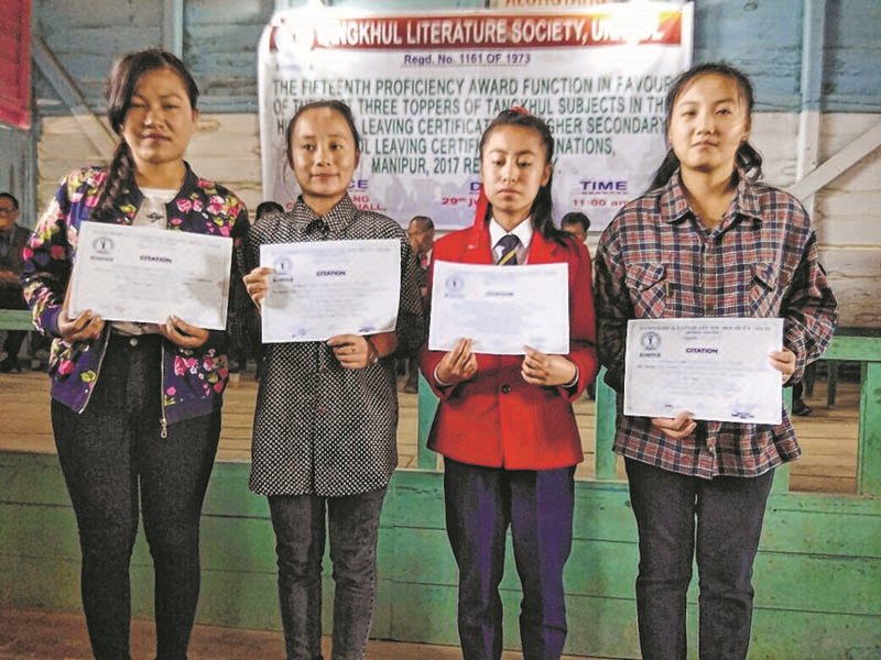 Language toppers felicitated