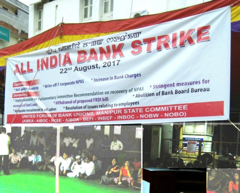 Normal banking severely hit as PSU bank employees go on strike
